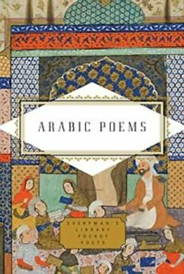 Immagine prodotto di Arabic Poems
