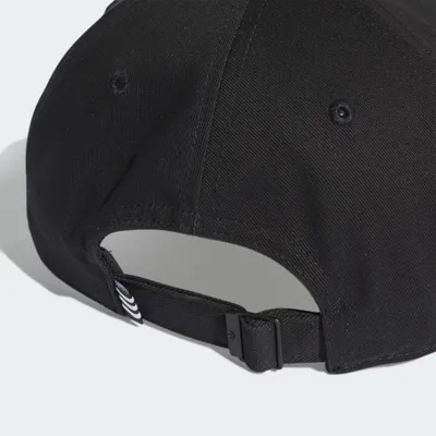 Produktbild von Adidas Mützen Baseball Class Trefoil Cap, EC3603