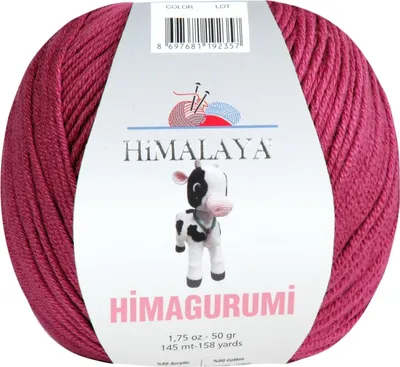 Image de Fil à tricoter Himalaya Himagurumi 30119 Dry Rose