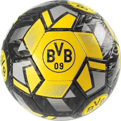 Produktbild von BVB Dortmund BVB Ball Carbon Gr.5 0