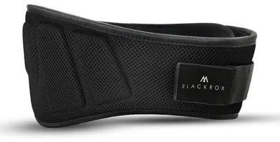 Produktbild von BLACKROX G1 Gewichthebergürtel – Kraftsport Trainingsgürtel (Rot / L)