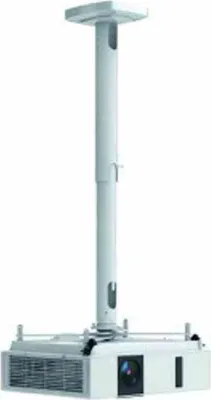 Produktbild von Kindermann Comfort 60² weiß 4000000061 Beamer Deckenhalter 45-61cm Abstand 20kg