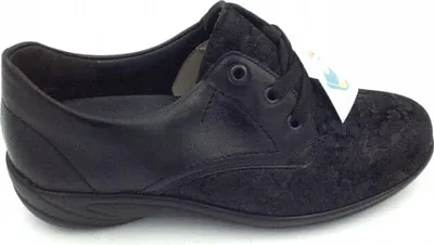 Produktbild von Semler Sneaker schwarz in Gr. 39