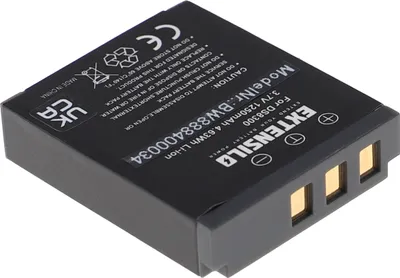 Produktbild von EXTENSILO 3x Akku kompatibel mit Minox DC 8122, DC 1011, DC 8111, DC 1022 Kamera (1250 mAh, 3,7 V, Li-Ion)