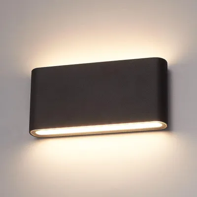 Image de HOFTRONIC - Applique murale LED 12W 660lm 3000K IP54 Noir Dimmable