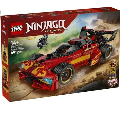 Obrázok produktu pre LEGO NINJAGO Kaiovo červené superauto: 15 rokov, Stavebnica, 14 rok / roky, Plast, 691 kusov, 905 g