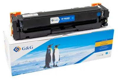 Imagen del producto de G&G 15891, 900 unidades, Azurová (azul), 1 pieza