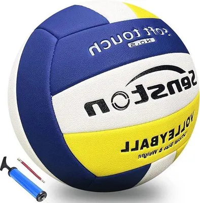Productafbeelding van Famanu Volleybal - voor recreatief gebruik