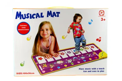 Image de Piano tapis animaux