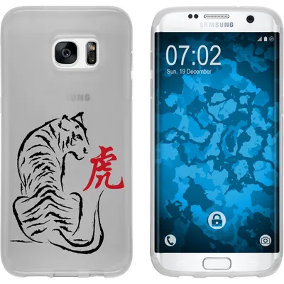 Produktbild von PhoneNatic Case kompatibel mit Samsung Galaxy S7 Edge Silikon-Hülle Tierkreis Chinesisch M3