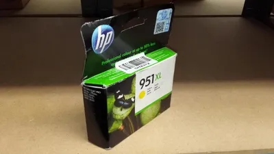 Produktbild von HP Nr 951 XL Druckerpatrone gelb (CN048AE)