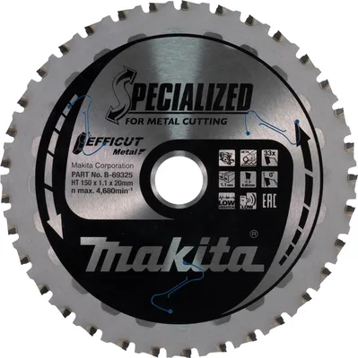 Immagine prodotto di Lame Makita EFFICUT per metallo 150 x 20 mm - 33 denti