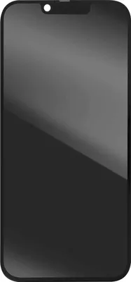 Produktbild von Clappio, Komplettes LCD iPhone 16 LTPS Technologie, Schwarz