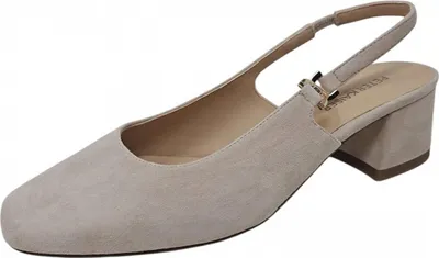 Produktbild von Peter Kaiser Slingpumps Beige