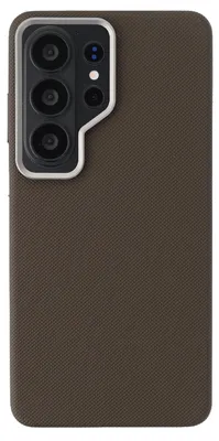 Image de Coque arrière magnétique MagSafe pour Samsung Galaxy S26 Ultra - Marron