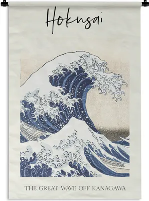 Produktbild von MuchoWow® Wandteppich Wandbehang Japanische Kunst - Die große Welle vor Kanagawa - Hokusai 120x180 cm Tapisserie Dekoration Wandtuch - Schlafzimmer - Dekorationen für das Haus