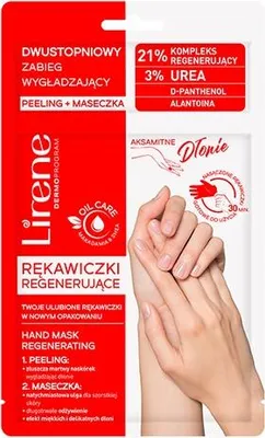 Obrázok produktu pre Lirene Regeneračná starostlivosť o ruky, zamatové rukavice, 1 pár