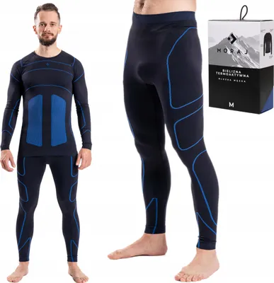 Produktbild von Thermo-Aktiv-Leggings Nahtlose Hose Thermo-Gamaschen MORAJ XXL