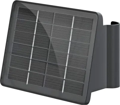 Zdjęcie produktu dla Kinkiet solarny LED Quadros, czarny