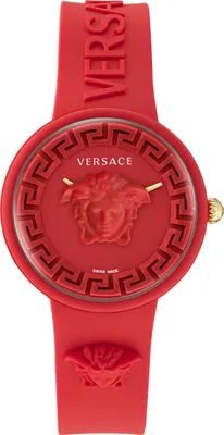 Produktbild von Versace Analoguhr für Erwachsene