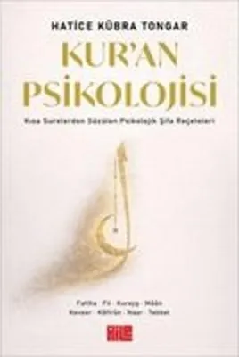 Immagine prodotto di Psicologia del Corano