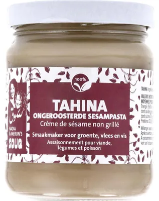 Produktbild von Souq Tahina ungeröstete Sesampaste 190g – natürliche, cremige Sesampaste, glutenfrei & vegan