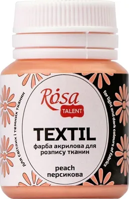 Obrázek produktu pro Rosa Talent Barva na látky Peach (31) 20 ml 1 ks