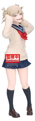 Zdjęcie produktu dla Figurka PVC "My Hero Academia" – Himiko Toga II, 22 cm