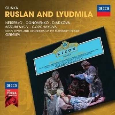 Produktbild von Ognovienko/Netrebko/Diadkova/Bezzubenkov/Gorchakov