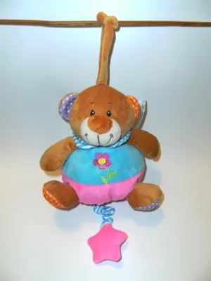 Produktbild von Spieluhr Bär ca. 38 cm, Plüschtiere Spieluhren Kuscheltiere Bären Teddy Teddybär