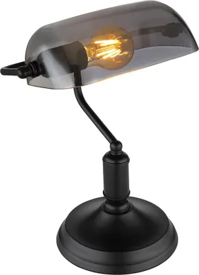 Produktbild von Tischlampe, Bankerlampe, Metall schwarz, Glas rauch, H 32 cm