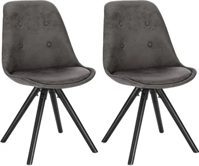 Two gray dining chairs with black legs are shown against a white background.