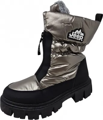 Produktbild von Jeep Blaster ZIp Stiefel Grau