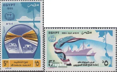 Produktbild von Briefmarken Ägypten 1985 Mi 1522-1523 (kompl.Ausg.) postfrisch Jahrestag der Revolution