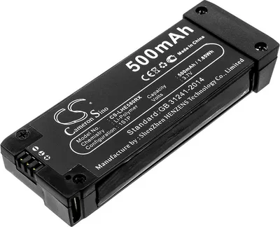 Image de TECHTEK Batterie compatible avec [Eachine] Eachine E58 remplace