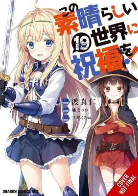 Produktbild von Konosuba