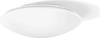 Produktbild von RZB LED-Wand-u.Deckenleuchte 672058.002.5.1