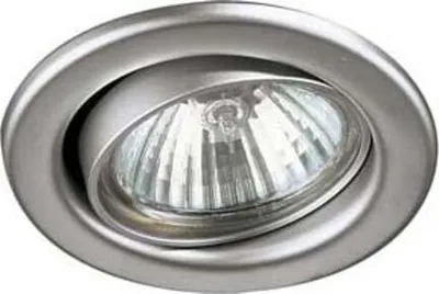 Produktbild von Brumberg 2034.02, Einbaustrahler, GX5.3, 1 Glühbirne(n), Chrom