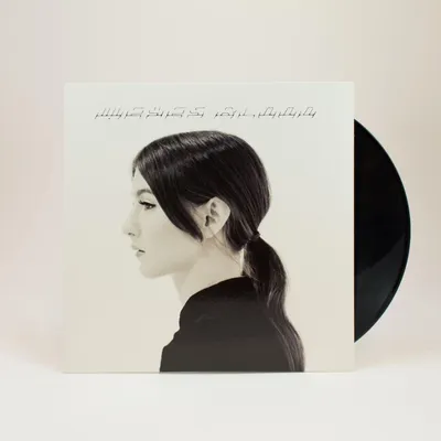 Zdjęcie produktu dla Alive AG The Innocents (LP), Indie, Winyl, Weyes Blood, Essential Sales and Marketing Ltd. / Mexican Summer, Pakiet rękawów poślizgowych, 30 cm