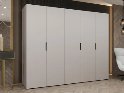 Produktbild von MIRJAN24 Kleiderschrank Malaga 250, Kleiderschrank, Garderobe (Farbe: Cashmere, Größe: 250 cm)