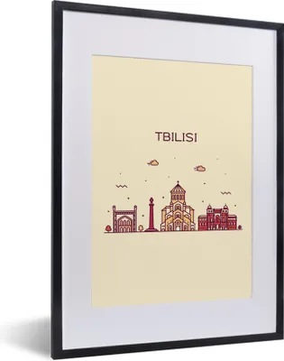 Produktbild von MuchoWow® MuchoWow® Gerahmtes Poster Georgien - Skyline - Tiflis 30x40 cm - Poster mit zchwarzem Bilderrahmen - Wandposter Schlafzimmer