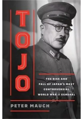 Produktbild von Tojo