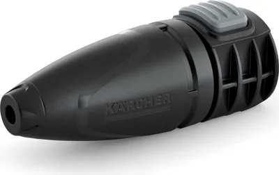 Produktbild von Kärcher DB 24 Rotordüse