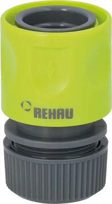 Produktbild von Schnellschlauchstück 1/2" hellgrün-grau Kunststoff
