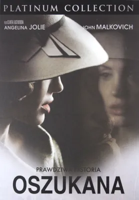 Produktbild von Der fremde Sohn (nur Originalversion) [DVD]