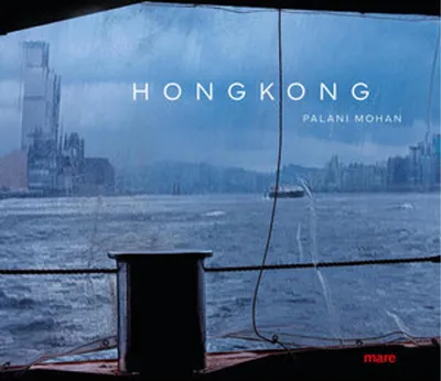 Image de Hongkong