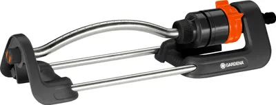Produktbild von Gardena Viereckregner Aqua S
