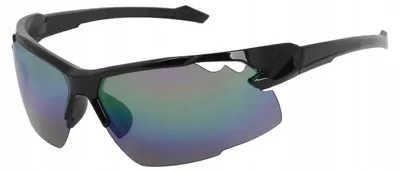 Produktbild von Haker H538B Sportsonnenbrille Schwarz Verspiegelt
