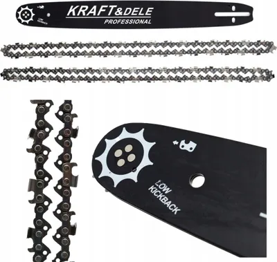 Zdjęcie produktu dla Prowadnica 18"/45cm + 2 łańcuchy Kraft&Dele KD10153