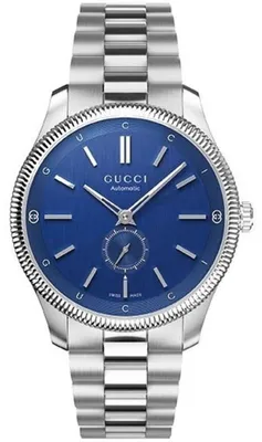Produktbild von Herrenuhr Gucci G-TIMELESS SLIM Silberfarben